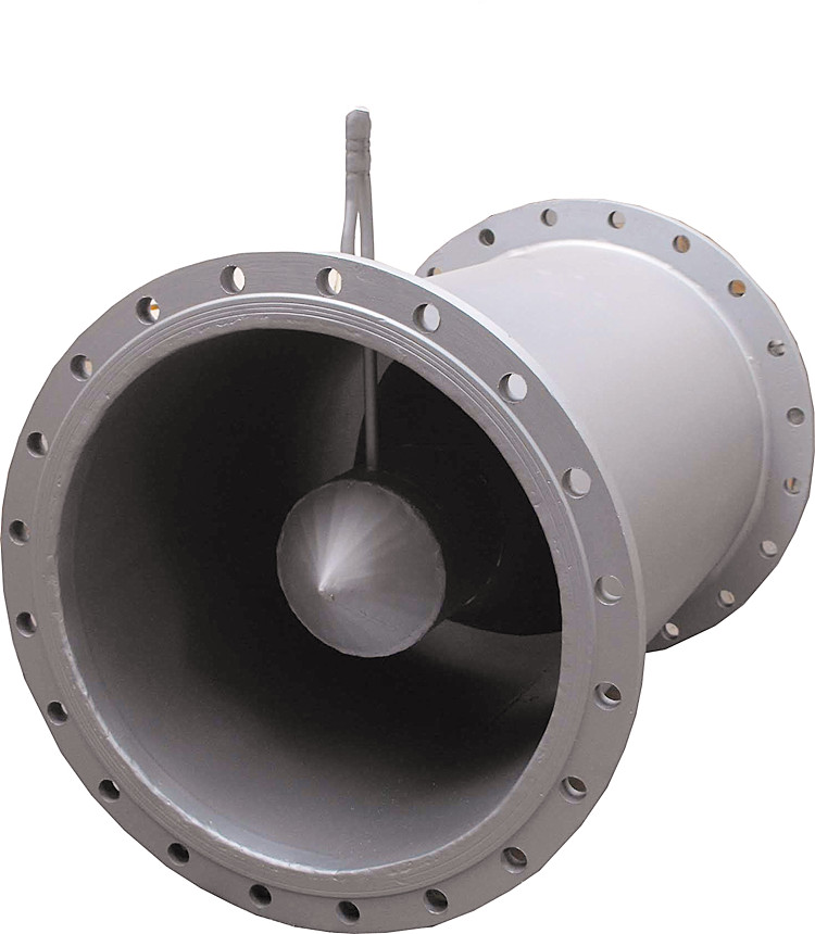 可選型的FVL型管路內錐式流量計是廠家定制的產品